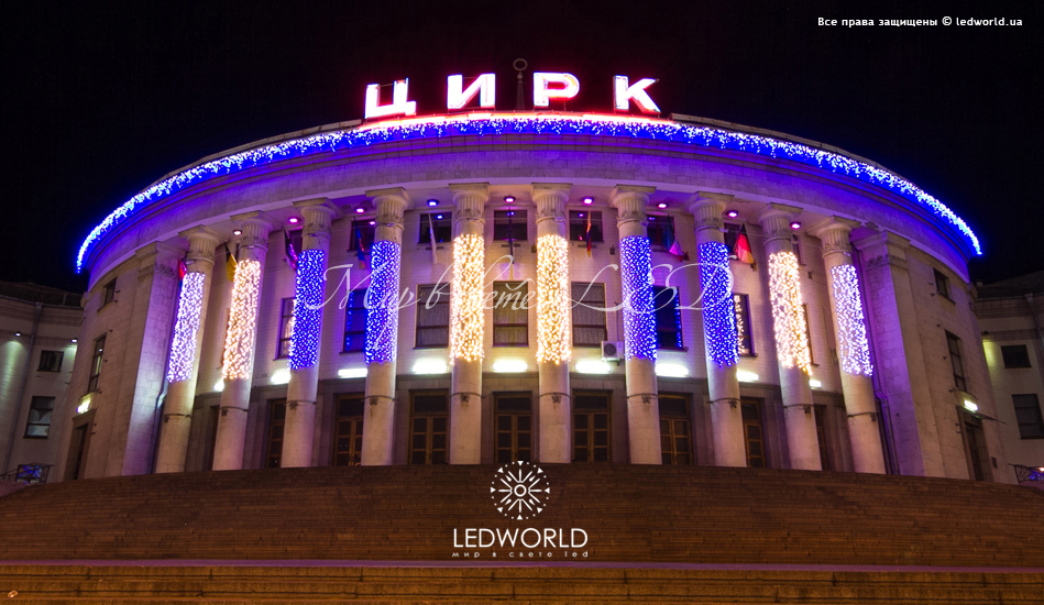 Гирлянды, гирлянды светодиодные LED, новогодние гирлянды, праздничная ...