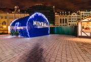 Новорічне оформлення шатра NIVEA на Поштовій площади