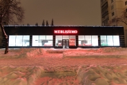 Магазин мебели MEBLISSIMO, Киев, 2016