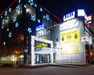 Иллюминация ТЦ Метрополис, Киев