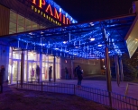 ТЦ ПІРАМІДА: новорічна ілюмінація фасаду та вхідної групи, Київ