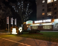 Оформление дерева для салона продаж Стерх, Киев