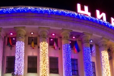 Иллюминация Национального Цирка Украины , Киев