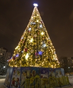 Ілюмінація міської ялинки на Оболоні, Київ