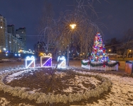 Новорічна ілюмінація міського парку, Київ