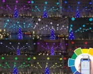 Иллюминация пиксельными шарами площади УКРЕНЕРГО, Киев