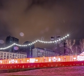 Ілюмінація «Містечко зимових розваг», Палац Україна