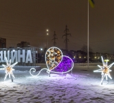 Новогодняя иллюминация городского парка Троещина, Киев