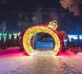 Арка куля, 300см
