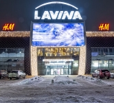 Святкова ілюмінація ТРЦ Lavina Mall, Київ 